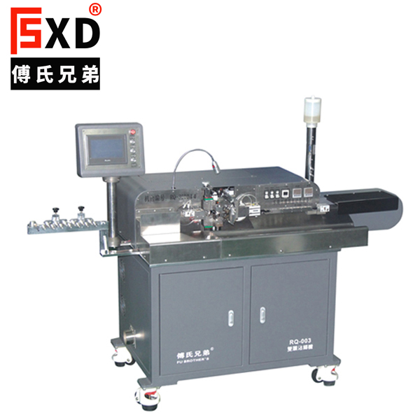 RQ-003全自動(dòng)雙頭沾錫機(jī)（五線(xiàn)、八線(xiàn)）